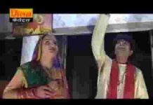 करता दंडोता आवे भगत थारे दर्शन ने आवे माजीसा भजन