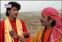 जाग रे नर ए जाग दिवाना अब तो मूर्ख जाग रे