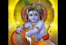 जो बोले जयकारा वो जग में नही हारा भजन लिरिक्स जो बोले जयकारा वो जग में नही हारा भजन लिरिक्स