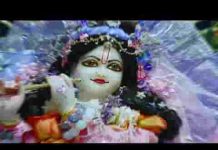 तेरे एहसानों को कैसे मैं भुलाऊँगा भजन लिरिक्स