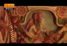 मैया भटियाणी कहलावे थारो गाँव गाँव जश गावे
