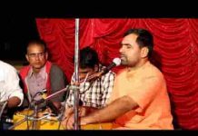 राम नाम रो गुगरियो घड़ा दे रामजी रे संग मैं तो नाचूंगी लिरिक्स