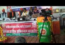 वैदिक धर्म समर्पित आर्य कैसे होते हैं भजन लिरिक्स