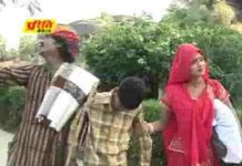 आओ संतोषी मैया आंगने म्हारा दुखडा निवारो ओ जी