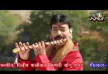 तासोल में बिराजे चौसठ जोगनीया ए माँ