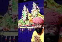 ना चाहूँ मैं सर पे कभी ताज ज़रा सी श्याम दया कर दे
