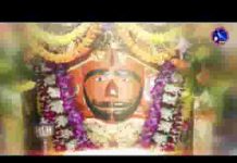 भक्तो करता जय जयकार चालो सालासर दरबार लिरिक्स