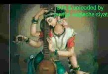 माखन मिश्री खावा ने थे मारे घर आवो रे कानजी लिरिक्स