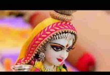 राधे के चरणों में गिरकर आसूँ मोती बन जाते भजन लिरिक्स