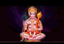 सालासर री पावन धरती बटे विराजे हनुमान जी