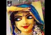 होठों पे दुआ रखना राहों में नजर रखना भजन लिरिक्स होठों पे दुआ रखना राहों में नजर रखना भजन लिरिक्स