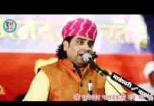 आयो मेलो आज बाबा रो रूनीचा नगरी चालनो भाईडा रे