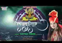 झोली भर भर देता है ये मेरा लखदातार भजन लिरिक्स झोली भर भर देता है ये मेरा लखदातार भजन लिरिक्स