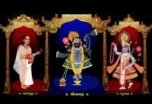 नाम है तेरा कृष्ण कन्हैया नाथद्वारा सन्मुख होगा लिरिक्स नाम है तेरा कृष्ण कन्हैया नाथद्वारा सन्मुख होगा लिरिक्स