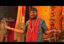 ये सारे खेल तुम्हारे है जग कहता खेल नसीबों का लिरिक्स ये सारे खेल तुम्हारे है जग कहता खेल नसीबों का लिरिक्स