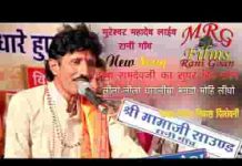 लिलो लिलो घोड़लियो मनड़ो मोय लियो सा