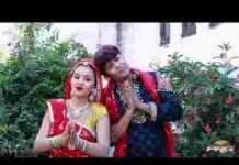 सिसक सिसक ने रोवे टाबरिया भगता रो परिवार