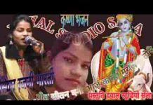 सौतन बनी आज कान्हा मुरलिया तोरी बुंदेली भजन लिरिक्स सौतन बनी आज कान्हा मुरलिया तोरी बुंदेली भजन लिरिक्स