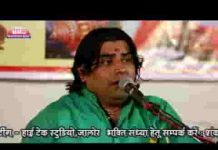 खोल आडो खोल म्हारी गाजण माँ धणीयानी ए