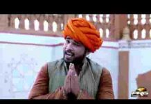 चालो भाया नागाणा रे माय नागणेची रा परचा पड रया जोर