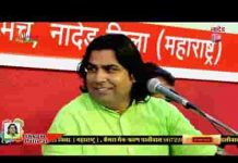 थोरा पिताजी चारता रे गाय पाबूजी राठौड़ भजन