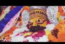 दर पे बुलाले श्याम धणी अब और सहा नही जाता है लिरिक्स दर पे बुलाले श्याम धणी अब और सहा नही जाता है लिरिक्स