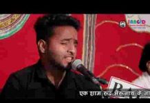 भक्तो चालो सारगवा दरबार मेलो वटे भारी लागे