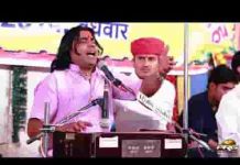 मनडो नहीं लागे माला में नही है जीव थारो भजनो में