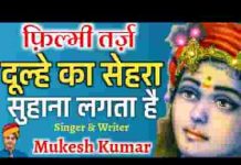 श्याम तेरे हाथों में हमारी डोर है भजन लिरिक्स श्याम तेरे हाथों में हमारी डोर है भजन लिरिक्स