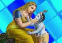 श्याम सुंदर सलोने कन्हैया मेरे लाल माखन चुराने ना जाया करो श्याम सुंदर सलोने कन्हैया मेरे लाल माखन चुराने ना जाया करो