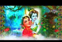 माखन मेरा चुराया क्यों बोल कन्हैया भजन लिरिक्स माखन मेरा चुराया क्यों बोल कन्हैया भजन लिरिक्स