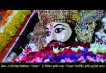 मेरे श्याम का मेरे घनश्याम का जन्मदिन आया है लिरिक्स मेरे श्याम का मेरे घनश्याम का जन्मदिन आया है लिरिक्स