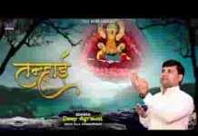 जिंदगी की हर ख़ुशी मिल गई फिर भी मेरा दिल उदास रहता है