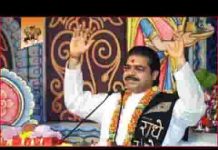 दर पे तुम्हारे सांवरे सर को झुका दिया भजन लिरिक्स दर पे तुम्हारे सांवरे सर को झुका दिया भजन लिरिक्स