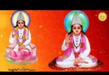 मन नि रंगाया रंगाया कपड़ा कबीर भजन लिरिक्स