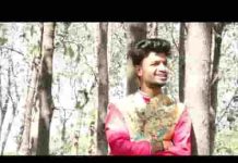 तूने ओ सांवरिया कैसा जादू किया भजन लिरिक्स