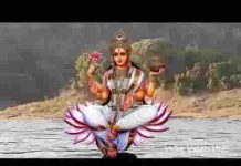 माँ नर्मदा तू है कलयुग की गंगा भजन लिरिक्स