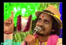 मेरी जुबां पे श्याम का जो नाम आ गया भजन लिरिक्स मेरी जुबां पे श्याम का जो नाम आ गया भजन लिरिक्स