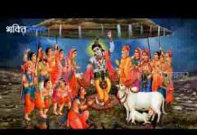 कन्हैया फिर से आ जाओ हमारी बाल टोली में भजन लिरिक्स कन्हैया फिर से आ जाओ हमारी बाल टोली में भजन लिरिक्स