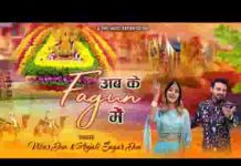 फागुन के मेले में मिल गया श्याम मुझे कल श्याम अकेले में फागुन के मेले में मिल गया श्याम मुझे कल श्याम अकेले में