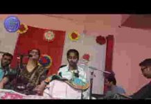मैं भानु लली की दया चाहता हूँ भजन लिरिक्स