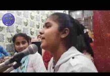 पाग टेढ़ी सी धरे वा में मोती लटकन भजन लिरिक्स