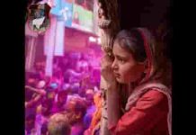 बांस की बांसुरिया लाला कहाँ ते लायो रे भजन लिरिक्स बांस की बांसुरिया लाला कहाँ ते लायो रे भजन लिरिक्स