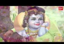 श्याम की नगरिया खाटू उजागर जहान में भजन लिरिक्स श्याम की नगरिया खाटू उजागर जहान में भजन लिरिक्स