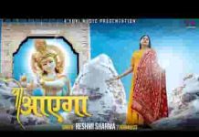 खाटू वाला खुद खाटू से तेरे लिए आएगा भजन लिरिक्स खाटू वाला खुद खाटू से तेरे लिए आएगा भजन लिरिक्स