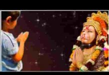 मेरे संकट हरलो बालाजी भजन लिरिक्स