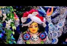 अखियों से दूर ना होना ना होना मेरे श्याम प्यारे लिरिक्स अखियों से दूर ना होना ना होना मेरे श्याम प्यारे लिरिक्स
