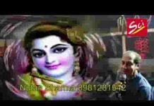 कितनो का माझी है ये कितनो के जीने का सहारा लिरिक्स कितनो का माझी है ये कितनो के जीने का सहारा लिरिक्स