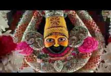 नाम ले रहा हूँ तेरा नाम ले रहा हूँ भजन लिरिक्स नाम ले रहा हूँ तेरा नाम ले रहा हूँ भजन लिरिक्स