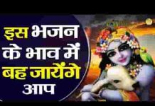मेरा कस के पकड़ लो हाथ छुड़ाऊं तो छुड़ाया नही जाए लिरिक्स